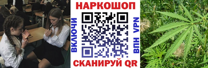 Где купить Тавда ГАШ Alpha PVP Мефедрон Бошки Шишки COCAIN