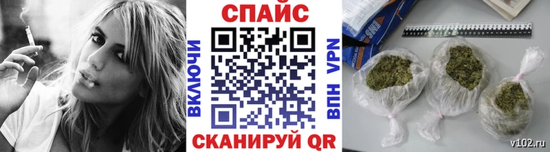 omg tor  Тавда  БУТИРАТ Butirat 