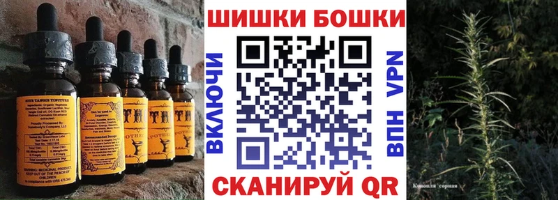 Cannafood марихуана  Тавда 