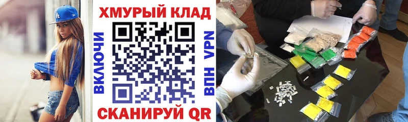 Героин афганец  Тавда 