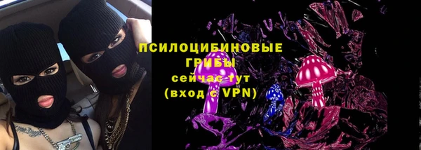 кокаин перу Нязепетровск