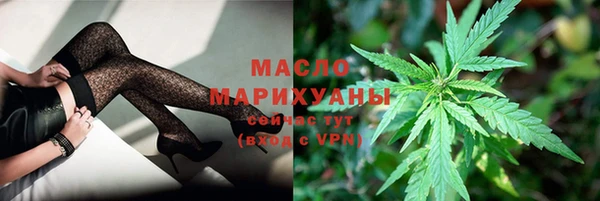 прущий лед Абдулино
