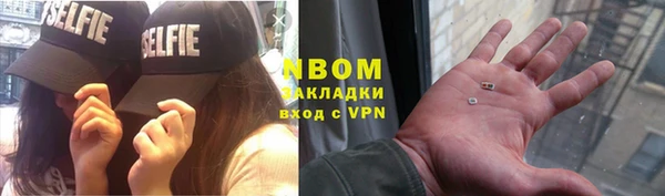 каннабис Алексин