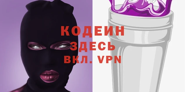 a pvp Алексеевка