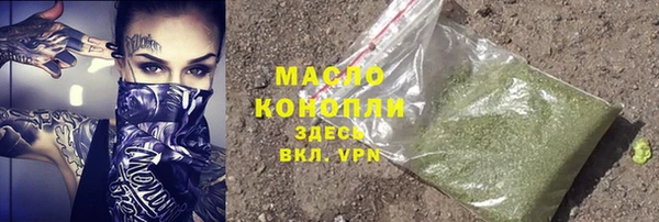 каннабис Алексин