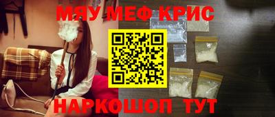 МДМА Канаш