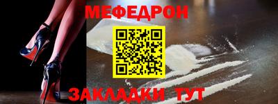 МДМА Канаш