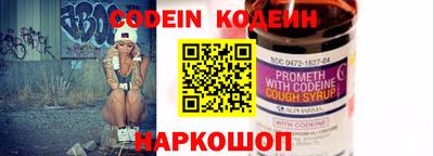 МДМА Канаш