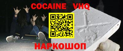 индика Камышлов