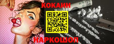 МДМА Канаш
