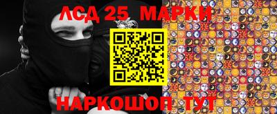соль курить ск Кандалакша