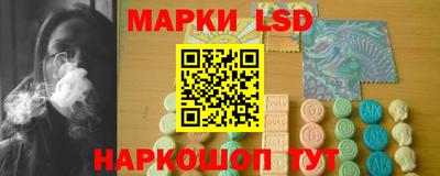 соль курить ск Кандалакша