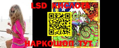соль курить ск Кандалакша