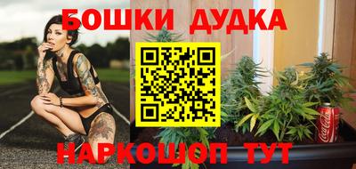 МДМА Канаш