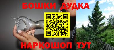 соль курить ск Кандалакша