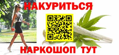 МДМА Канаш