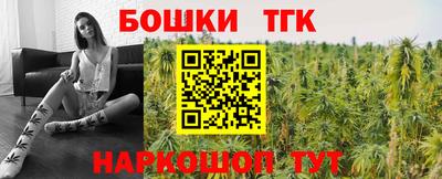 МДМА Канаш