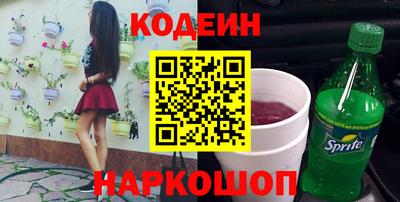 МДМА Канаш