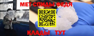 соль курить ск Кандалакша