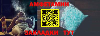 индика Камышлов