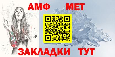индика Камышлов