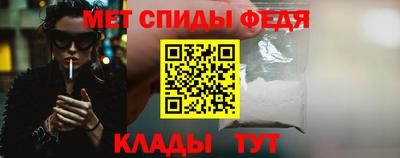 соль курить ск Кандалакша