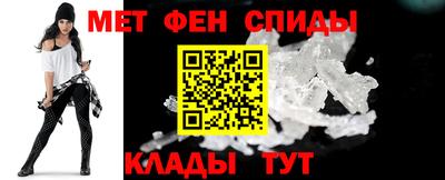индика Камышлов