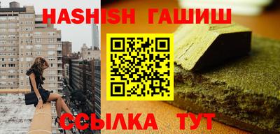 МДМА Канаш