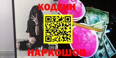 соль курить ск Кандалакша