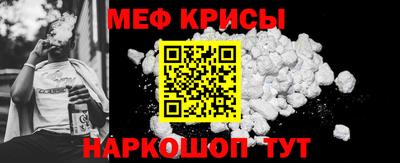 соль курить ск Кандалакша