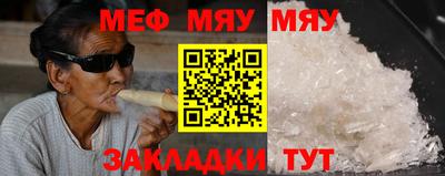 соль курить ск Кандалакша