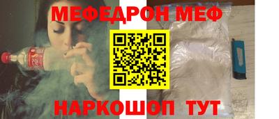 соль курить ск Кандалакша
