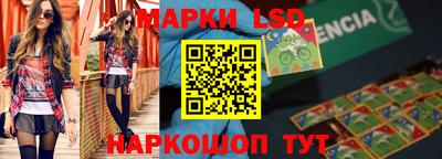 МДМА Канаш