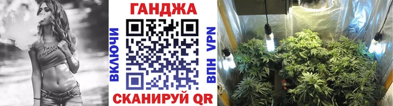 МАРИХУАНА марихуана  цены наркотик  Тавда 